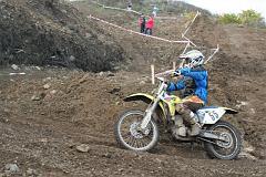 Lom Smolné Pece 2008 318